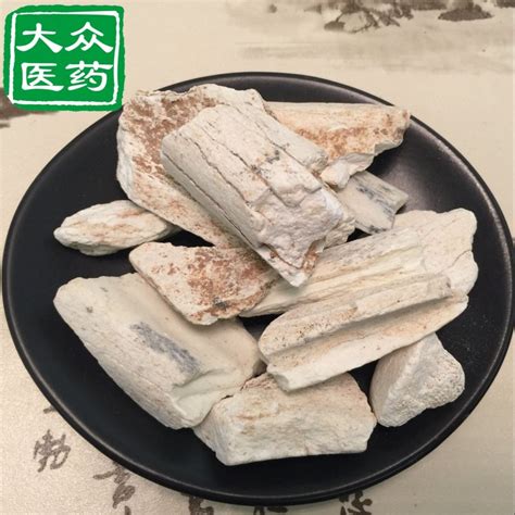 龍骨|龙骨（中药）